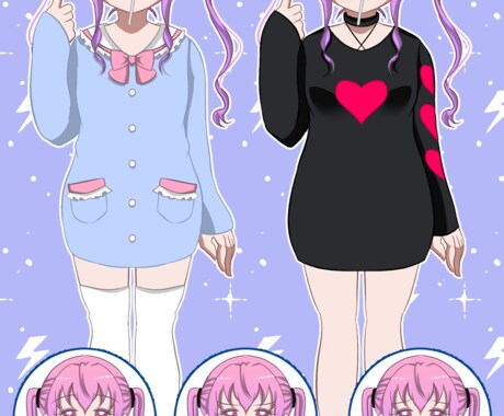 オリジナルキャラクターの立ち絵を制作します ポップなオリジナルキャラクターをデザインします！ イメージ2