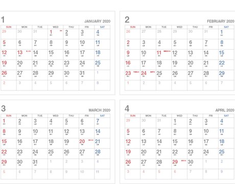 2020年卓上カレンダーのaiデータ売ります シンプル！そのままでも！自分で編集することも可能！ イメージ1