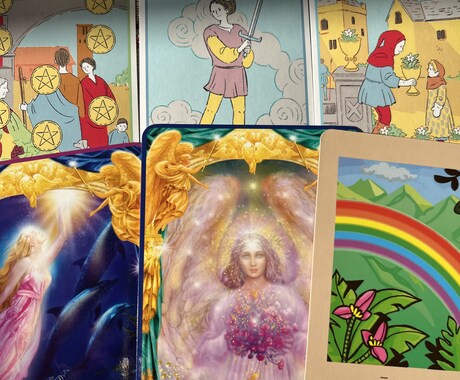 鑑定歴12年・あの人の気持ちと未来を占います 恋愛に悩めるあなた。解決の糸口をお伝えします。 イメージ2