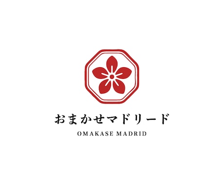 理念をカタチに。事業を加速させるロゴを制作します イメージがなくてもOK。「お願いします」の一言で始めれます。 イメージ2