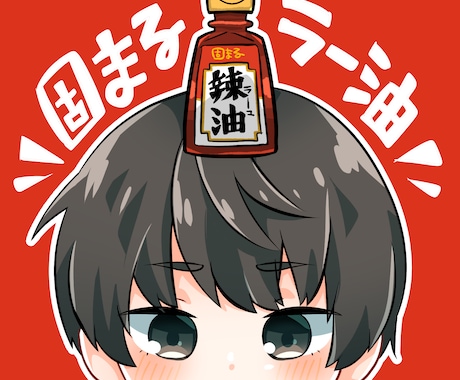 まるっこい絵柄のアイコン描きます 版権作品、オリジナルキャラクターどちらも◎ イメージ1