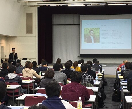 住宅購入希望者へライフプラン作成します いくらまでの返済額であれば大丈夫かお金のプロが判定します イメージ2