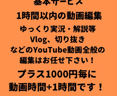 フレンドリーな私が最高の動画を提供します 貴方の新しいパートナー。限界を超えた最高をあなたに イメージ2