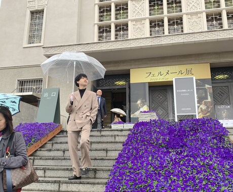 簡単におしゃれになれる方法を教えます おしゃれが恥ずかしい、自信がないという方向け！丁寧に教えます イメージ1