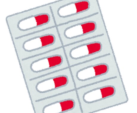 家にある薬の期限調べます いつもらったか分からなくなってしまった薬はありませんか？ イメージ1