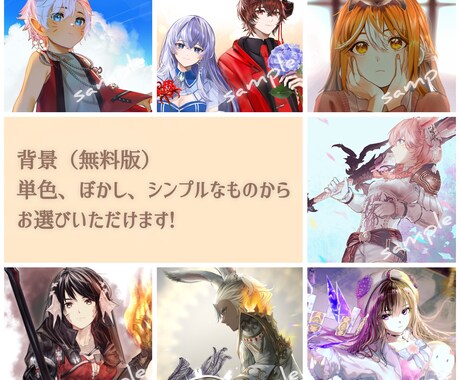アイコンから1枚絵までお描きします ◎何度でも修正OK！美男美女描きます! イメージ2