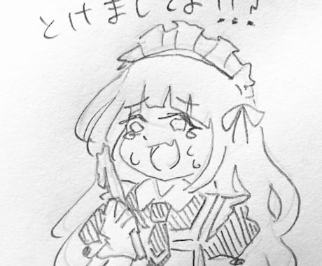 ゆる〜いTRPG名(迷)シーンイラスト描きます 名言・迷言ゆる〜く残しましょう！ イメージ2