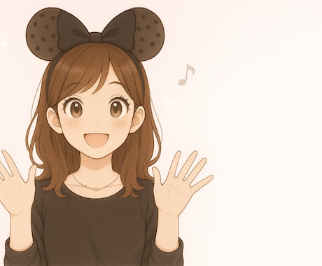 ChatGPTの使い方サポート＆プロンプト作成ます プロンプト作成から使い方レッスンまで、目的に合わせてサポート イメージ1