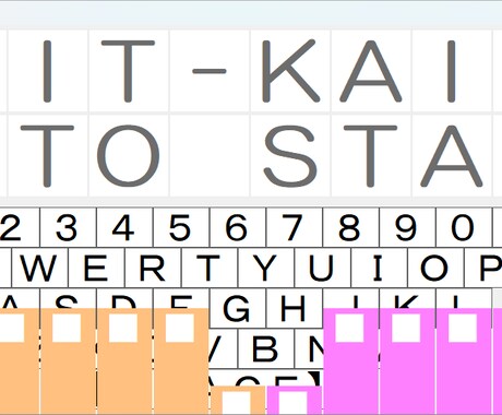 ノールックタKBDイピング練習アプリを販売します Windows10/11, Windows8以前 イメージ1