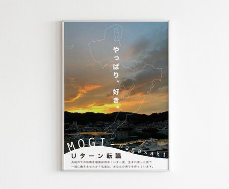 届けたい大切な想いをデザインいたします お洒落で魅力的なカタチをお届け イメージ2