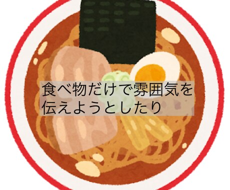 最初の入り口を見直します マッチしない原因は1枚目かも！見直して入り口に立ちましょう！ イメージ2