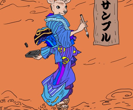 希望の動物を擬人化して描きます 漫画風になりますが気軽にお任せください。 イメージ2