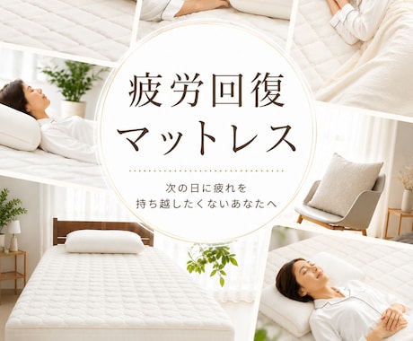 Meta広告の初期設定をサポートします 少額の予算でも大丈夫！1週間で広告配信できる状態に イメージ2