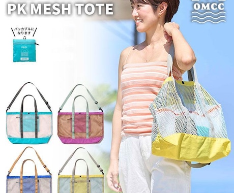 魅力が伝わるEC商品画像を制作します 実務経験14年｜楽天・Amazon・Yahoo!等に対応 イメージ2