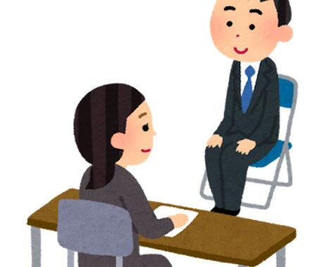 大学における総合型選抜の面接対策を徹底的にやります 高校生での名古屋大学と大阪大学の教授方との議論を踏まえて！ イメージ1