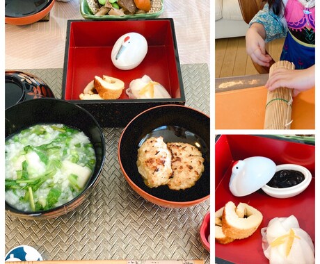 2023年手作り 簡単美味しいおせちレシピ教えます 料理教室レシピ☆簡単に作れて 何度でも作りたくなるお正月料理 イメージ1