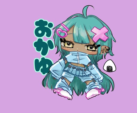 ポップなイラストを作成します イメージ1