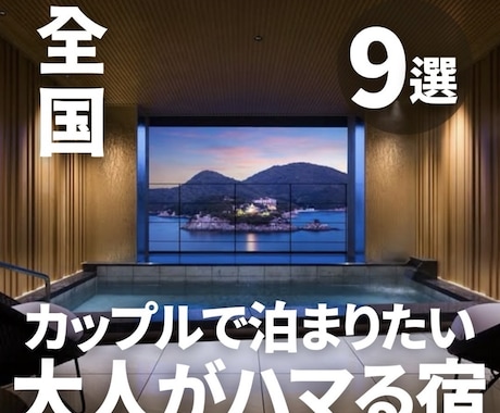 集客できるインスタ投稿画像作成します インスタ投稿作成丸投げオッケー！ イメージ2