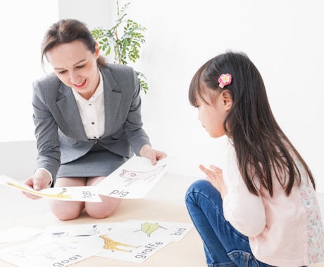 幼稚園〜中学生まで楽しく英語を教えます 英検準1級取得者がお子様一人ひとりに合わせて丁寧にサポート！ イメージ1