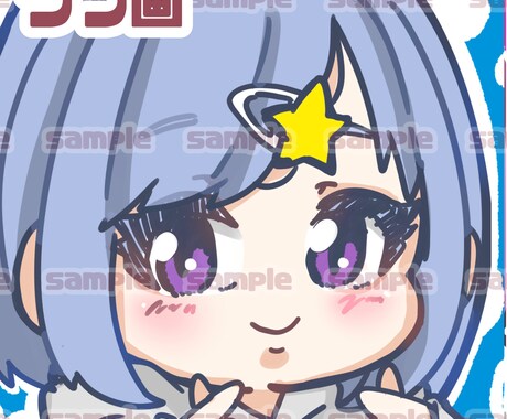 かわいいミニキャラのアイコンを描きます 活動者さんのサブ垢アイコン等にいかがでしょうか? イメージ2