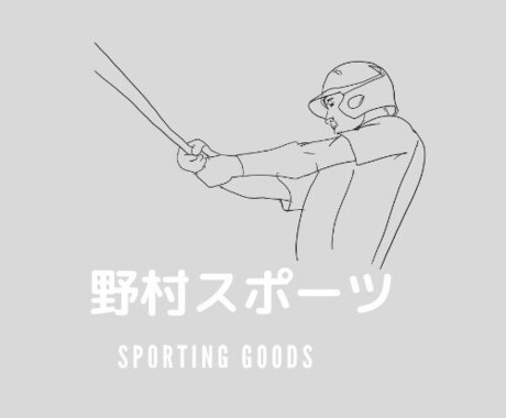 男性モチーフにした印象に残るロゴを作ります 男性の似顔絵をロゴにしたい方、個性的なロゴがほしい方 イメージ2