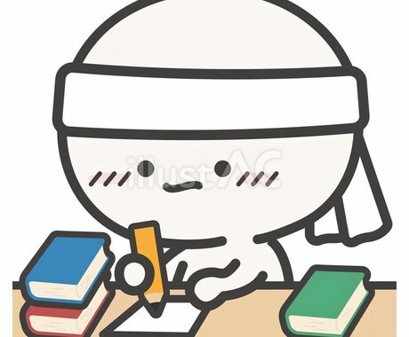 中学受験過程の算数の問題の解説をさせていただきます 算数に対する感覚を磨きましょう！ イメージ1