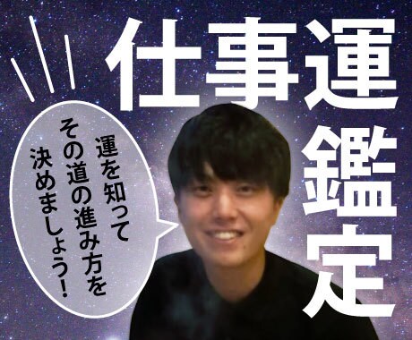 電話☎カウンセリング後に自己分析のサポート致します メッセージよりもお話しされたい方は是非！ イメージ1