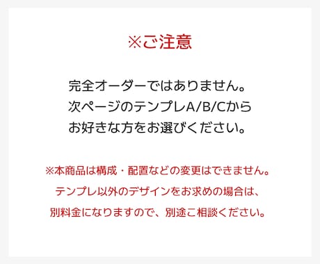 ココナラサムネイル作成します みやすい・わかりやすい・シンプルなデザイン！ イメージ2