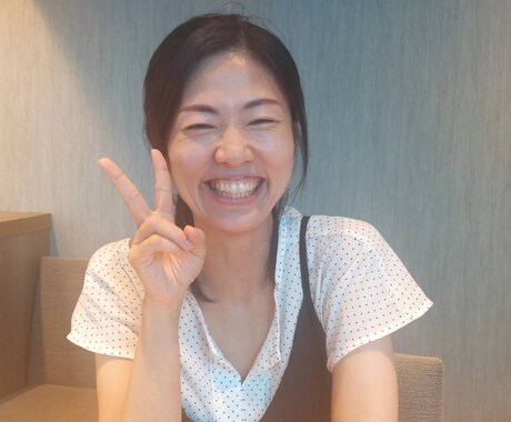 話し相手になります 高度な下ネタ以外は、どんな話でも大丈夫 イメージ1