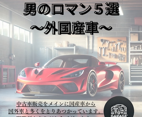 あなたのInstagramとあなたのスキル育てます Instagramの投稿作成、リール作成、お任せください！ イメージ1