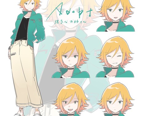 一点もの！Live2Dキャラ販売します 【魂募集】お姉さん【Vtuber立ち絵・モデリング済み】 イメージ1