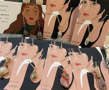 可愛い女の子のアクセサリー台紙、作ります 着用イメージがしやすい！あなた好みのモデルさんを描きます！ イメージ2
