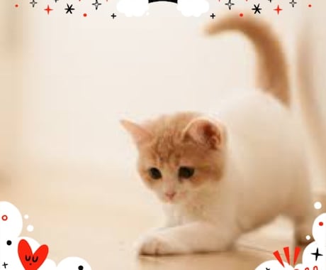 恋愛、子育て、仕事、介護、悩み愚痴とことん聞きます 一緒に心のデトックスしましょう。お手伝い出来れば嬉しいです。 イメージ1