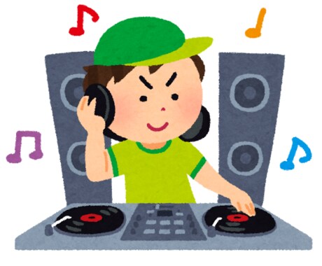 プロのDJがあなたの気分に合わせたセトリ作ります 落ち込んでる時、最高な時、いつでも。 イメージ1