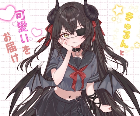 ご相談受付中◎きゅるんと可愛いキャラクター作成ます 立ち絵制作/新規衣装/IRIAM/TRPGなど イメージ1