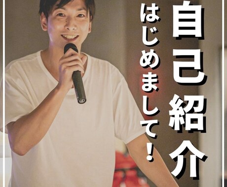 24卒・25卒限定!!!就活に関する相談承ります 就活迷子を救い隊!!強みの整理！業界を絞る！なんでも来い！笑 イメージ1