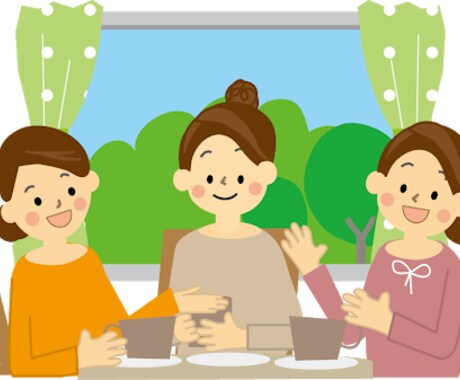 あなたのお話なんでも聞きます 女子大生があなたの話し相手になります イメージ1