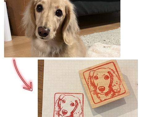 オーダーメイドの消しゴムはんこをお作りします ご納得いただけるまで、下書きは何度も無料で修正いたします イメージ1