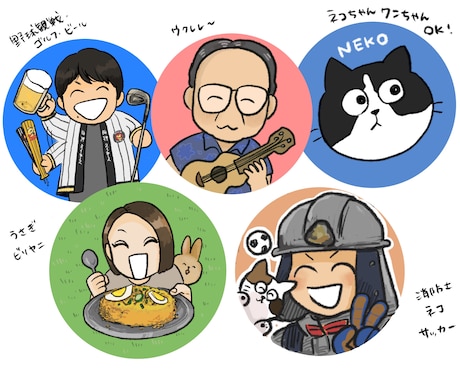 にがおえSNSアイコン描きます 3つまで！好きを詰め込んで、あなたらしさを表現！ イメージ2
