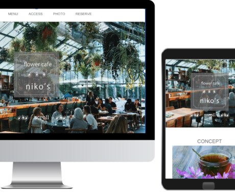 WEBサイトのコーディング承ります 【10名様限定】現役コーダーが特別価格でコーディング！ イメージ2