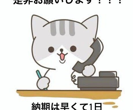1分50円か1文字0.2円で文字起こします 商業高校で鍛え上げたタイピング力を発揮します イメージ1