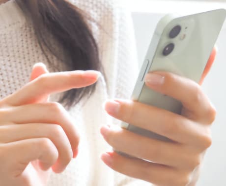 お気軽LINEのように☆30分間お友達になります ちょっした空き時間に！いつでもあなたのお友達になります☺ イメージ1