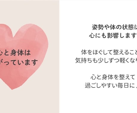過食嘔吐の悩み・誰にも言えない気持ち、お聞きします あなたの気持ちが少しでも軽くなりますように*･゜ﾟ･ イメージ1