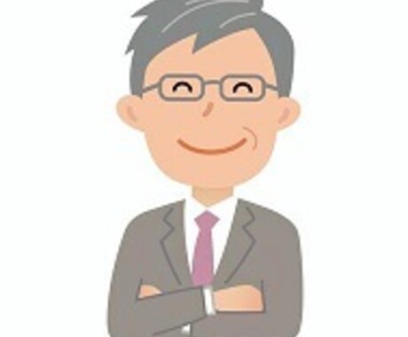 会社での人間関係、夫婦間の悩み事なんでも聞きます 会社の管理職、結婚生活30年、悩み相談経験者です！ イメージ1