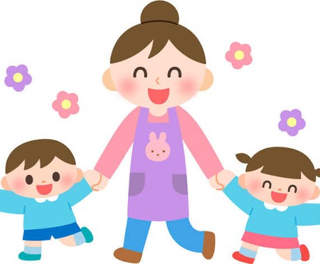 現役保育士、幼稚園教諭が様々な保育悩み相談受けます 保育士、幼稚園教諭、学童で働く方の様々な相談を受けます！ イメージ1