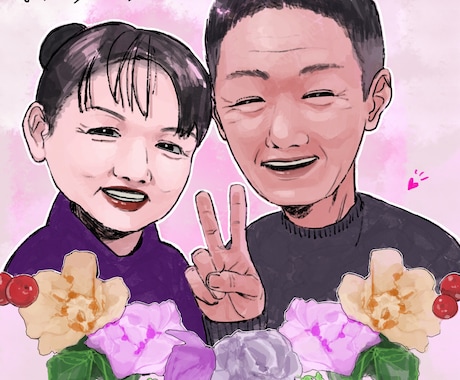 当方の絵柄で似顔絵描きます 自分用やプレゼントにお使いください! イメージ1