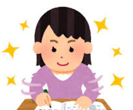 精神科専門医試験のレポートを添削いたします レポート添削について、丁寧かつスピーディーに対応します！ イメージ1