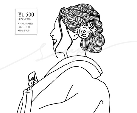 商用OK★顔バレしない似顔絵描きます 顔出ししたくないけど、オリジナリティある似顔絵が欲しい方に♪ イメージ2