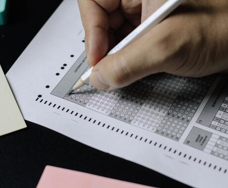TOEIC700点突破の学習サポートを行います TOEIC攻略の戦略をお伝えします イメージ1