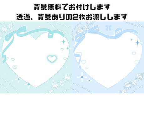 可愛いミニキャラお描きします 商用利用〇！表情差分追加可能です！ イメージ2